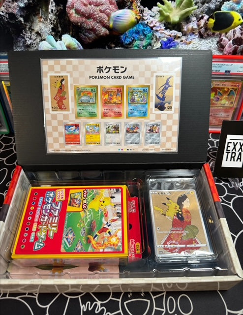 2021 Japanese Stamp Box With Stamps! Pikachu/Cramorant.