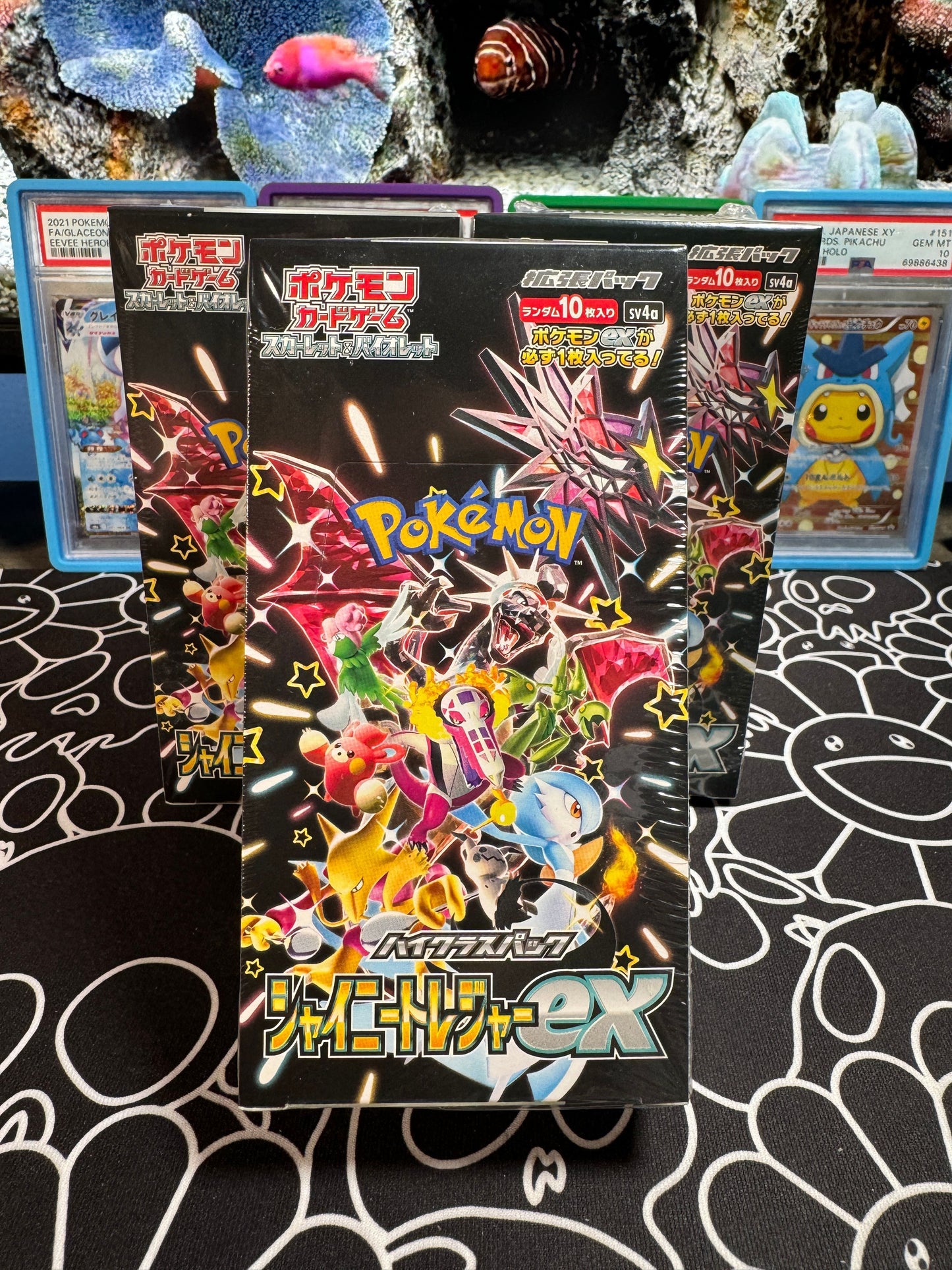 2023 Japanese Shiny Ex! Booster box